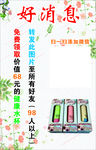关注微信有惊喜