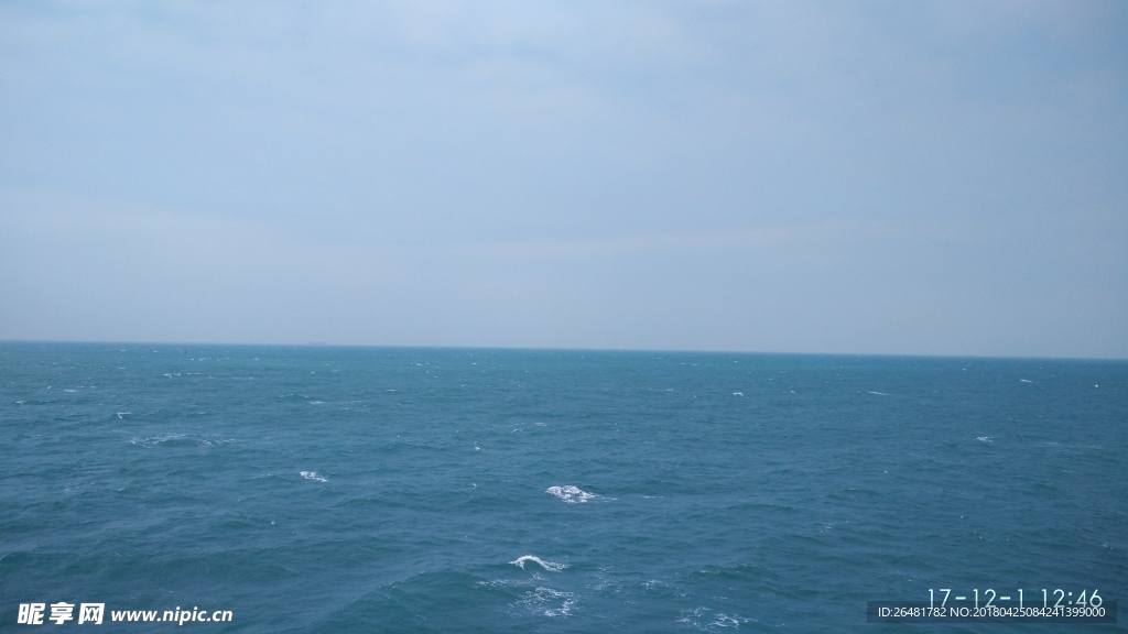 海天一色