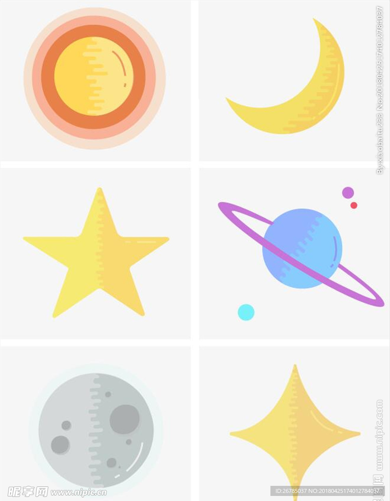 太空元素
