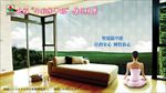 全效除甲醛壁纸海报