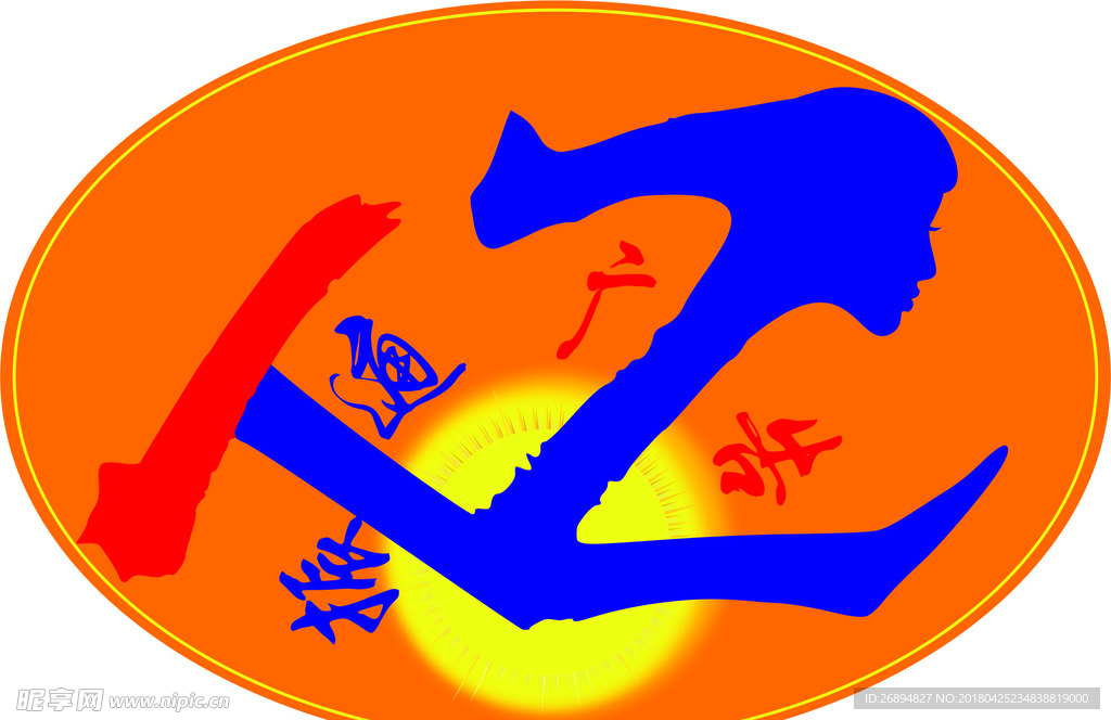 公司logo