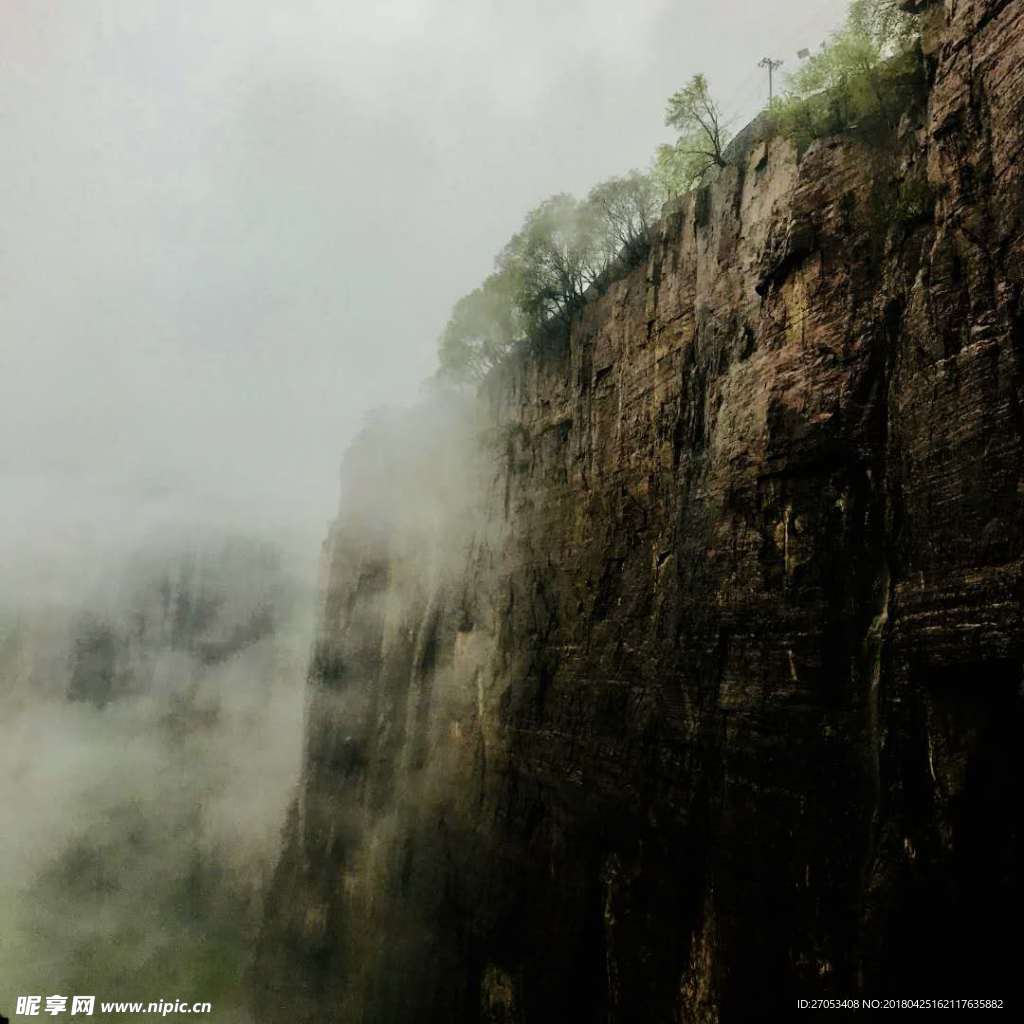 万仙山风景