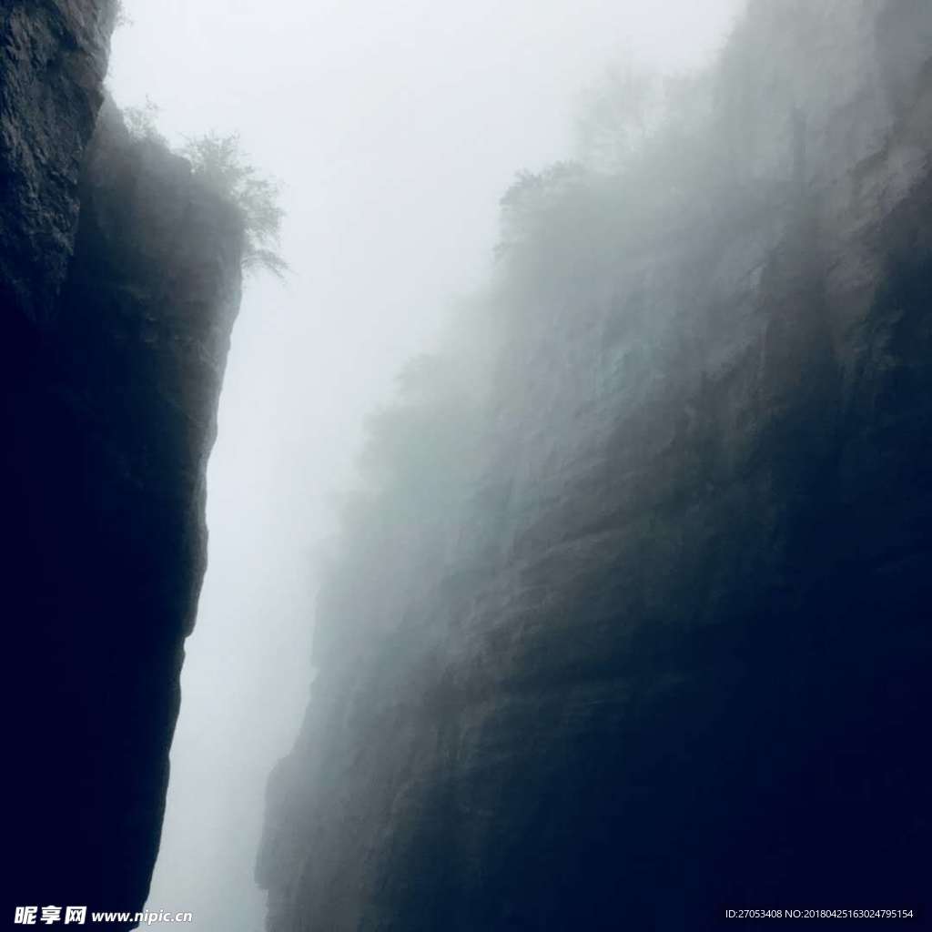 万仙山峭壁