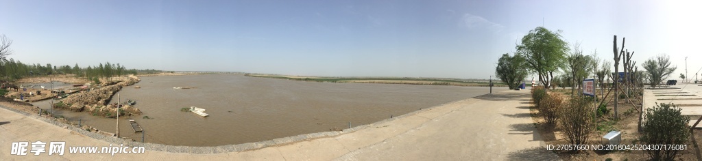 黄河