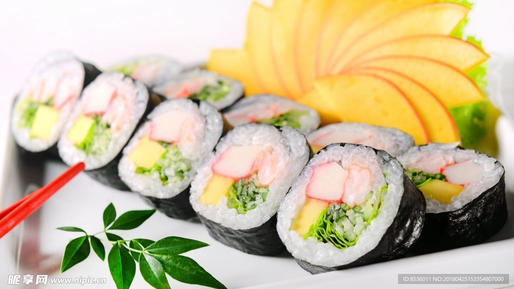 美味寿司