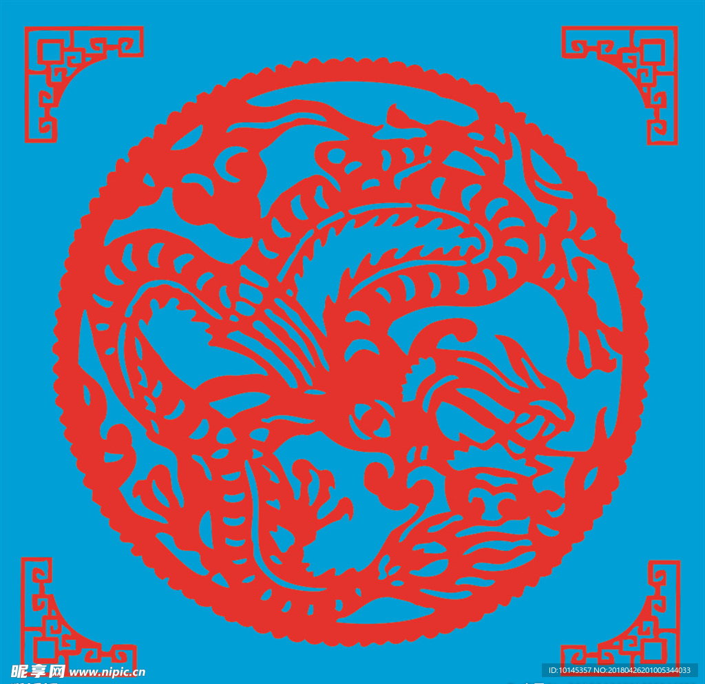 龙剪纸