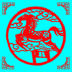 马剪纸