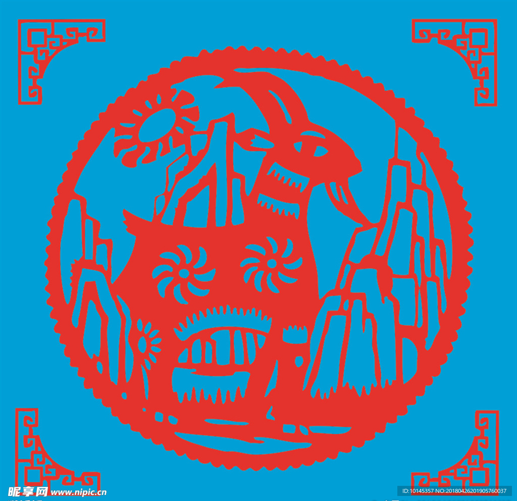 羊剪纸