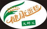 健康蛋糕 标签 大师父 蛋糕