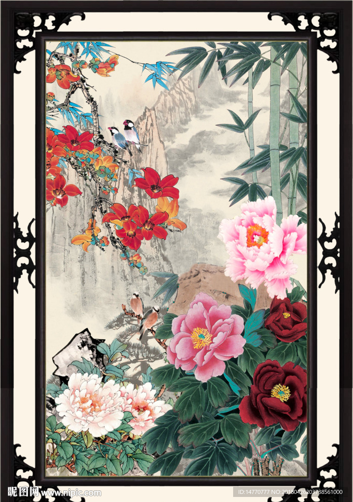 花开富贵
