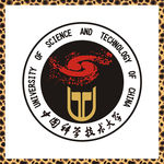 中国科学技术大学