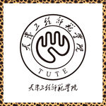 天津工程师范学院