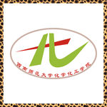 西南师范大学化学化工学院
