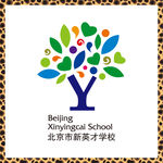 北京市新英才学校