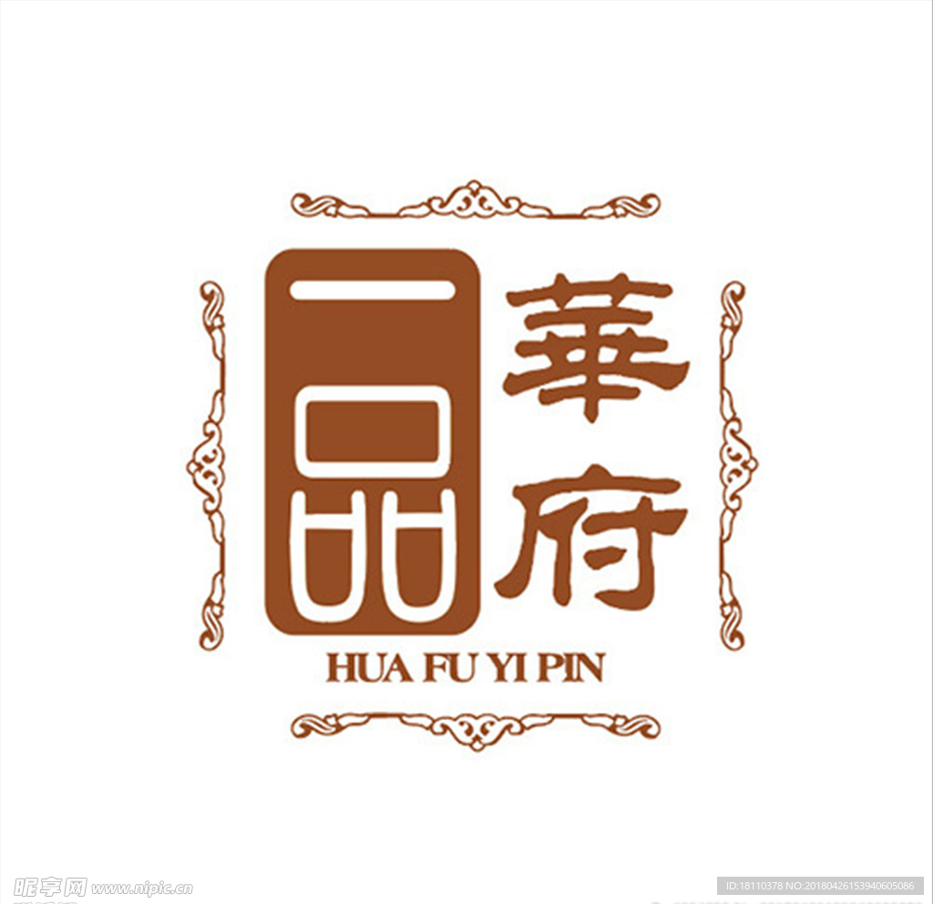 潍坊华府一品LOGO