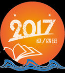 班级徽章