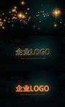 震撼开场logo片头AE模版