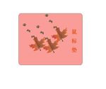 鼠标垫