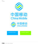中国移动标志