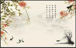 工笔牡丹兰花中式背景墙