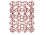 底纹
