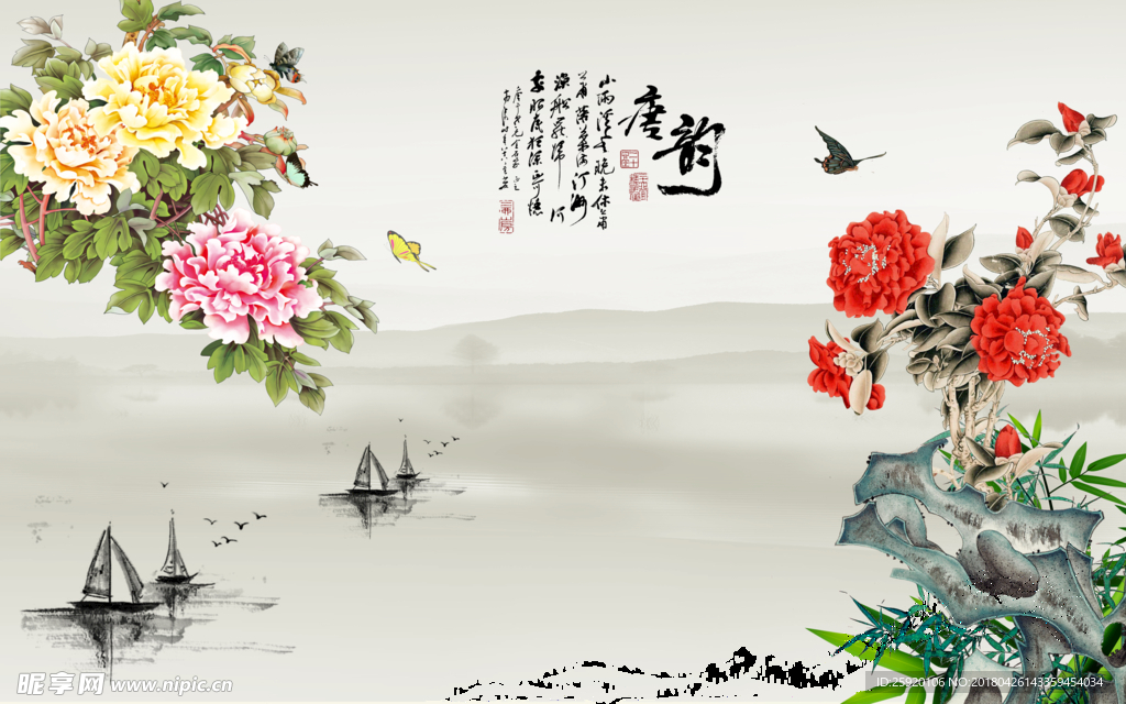 唐韵牡丹花开高清背景墙