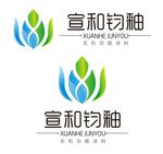 宣和钧釉