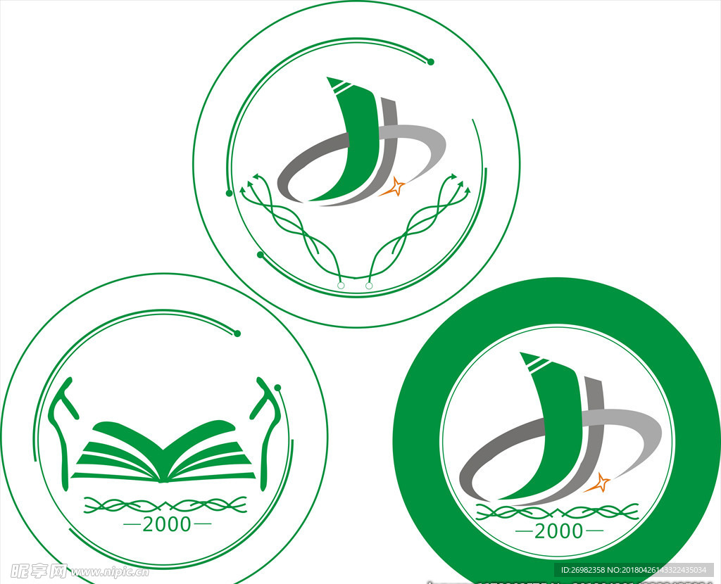商业LOGO