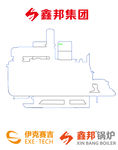 鑫邦锅炉LOGO