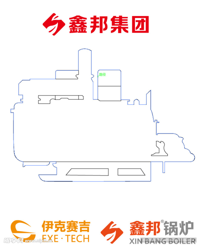 鑫邦锅炉LOGO