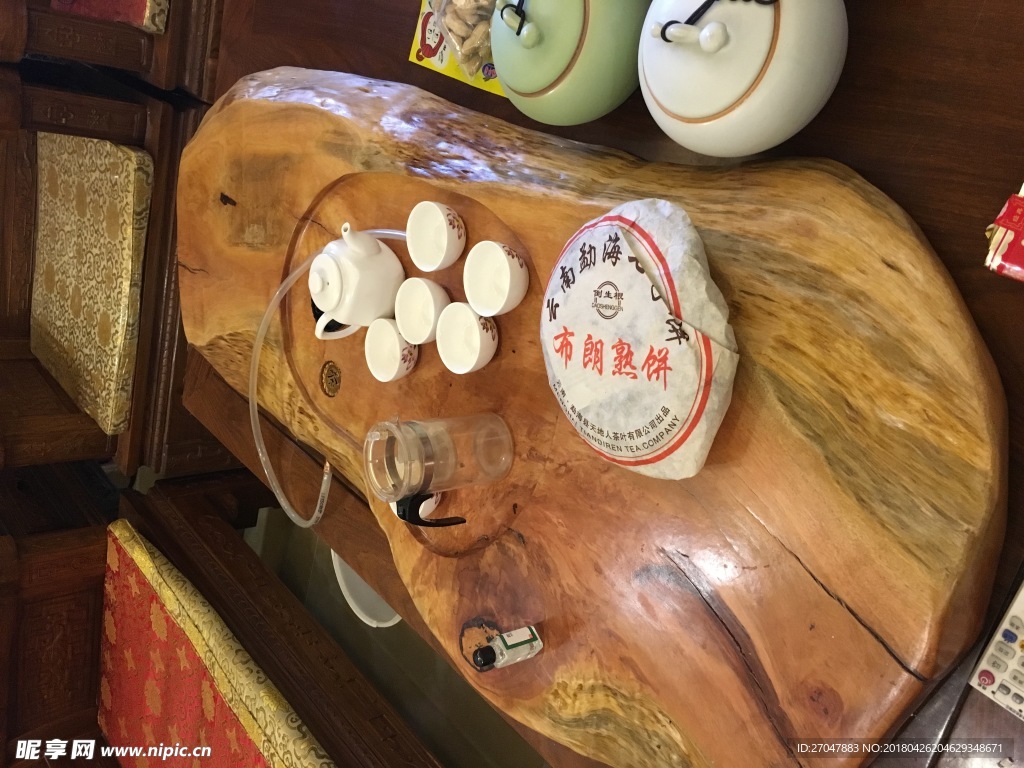 茶台品味人生