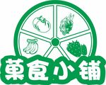 菓食小铺