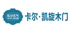 卡尔 凯旋 木门 标志 log