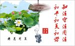 公交站台画面