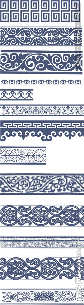 花纹