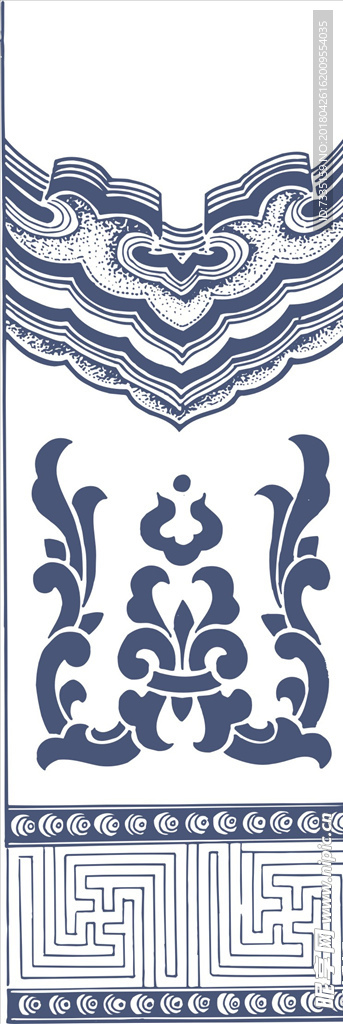 花纹