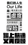 书法