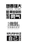 书法