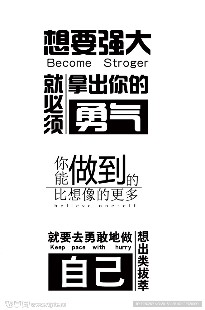书法