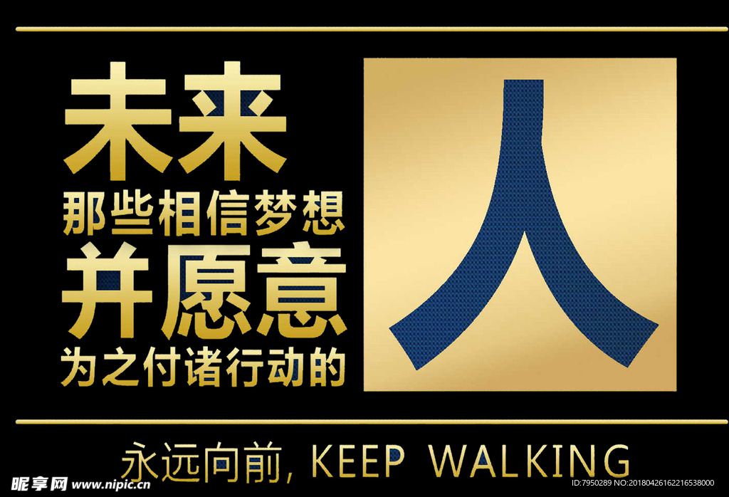 书法