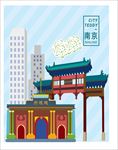 邮票