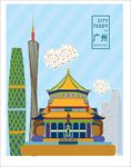 广州城市邮票矢量图片