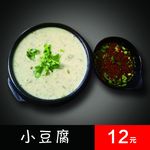 小豆腐
