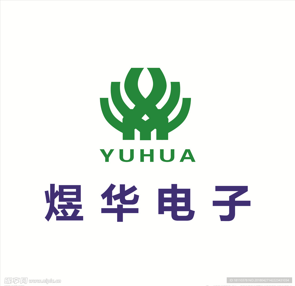 潍坊煜华电子