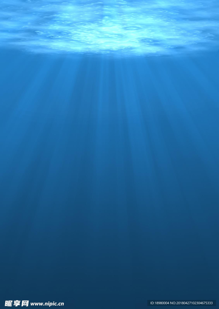 深海阳光