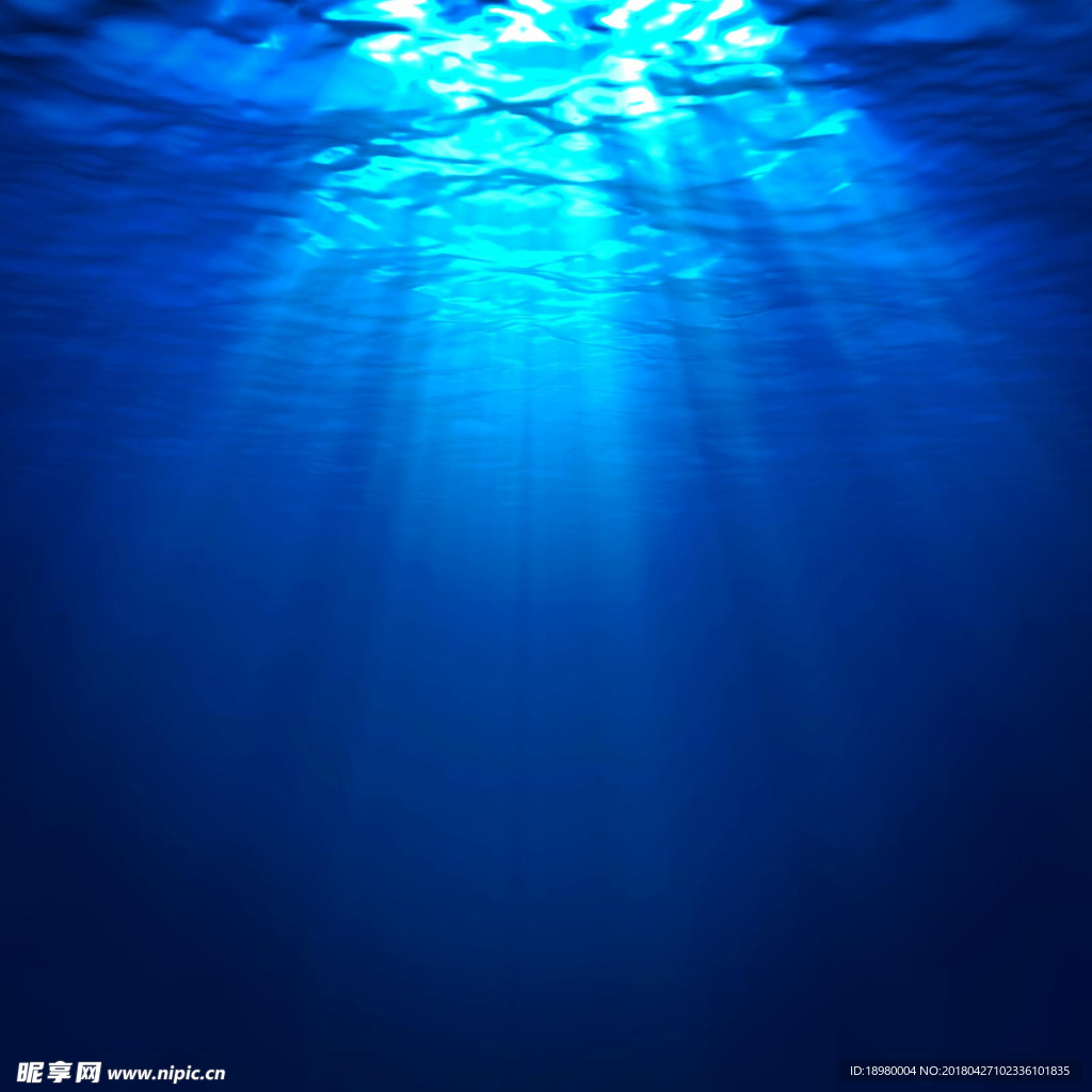 深海阳光