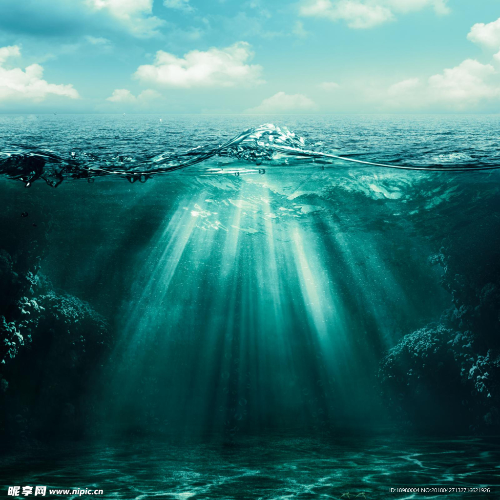 蓝色大海