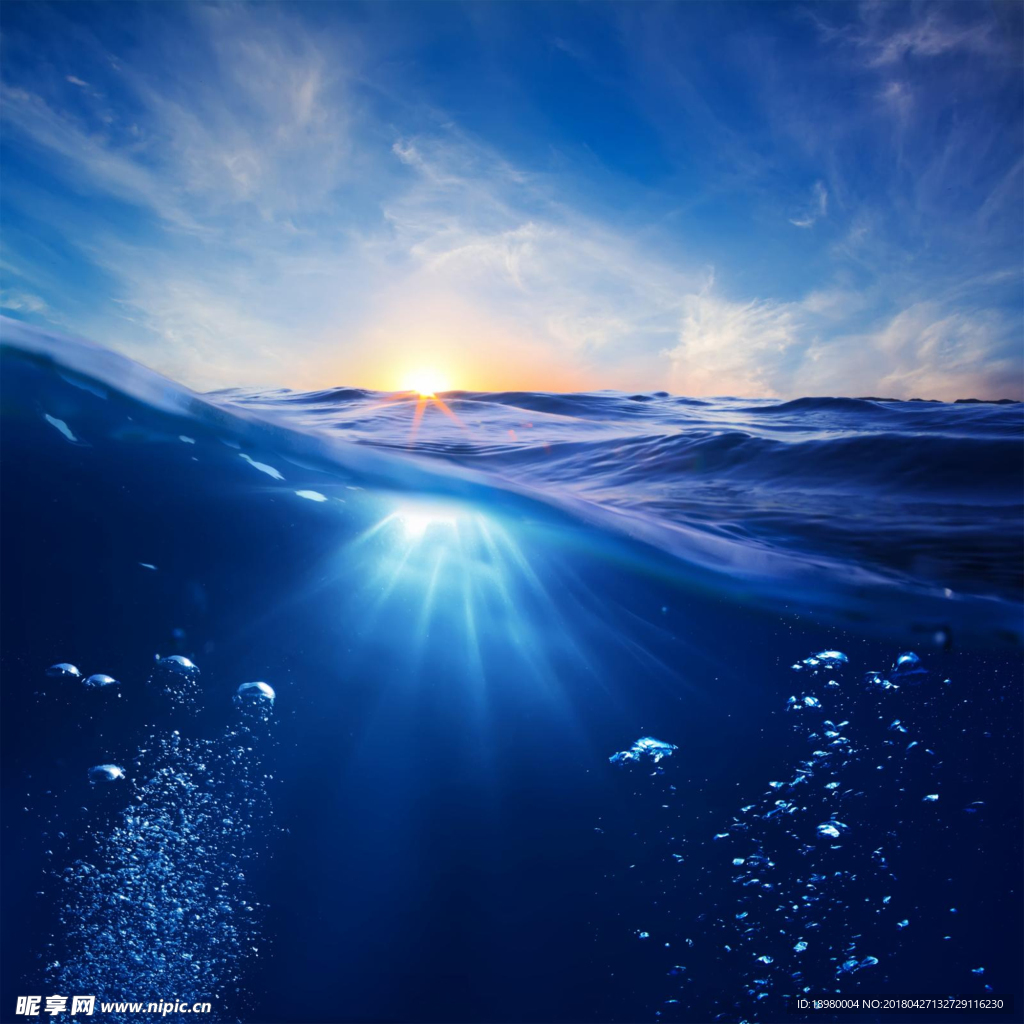 蓝色大海的阳光