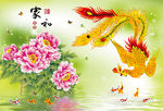 凤凰牡丹