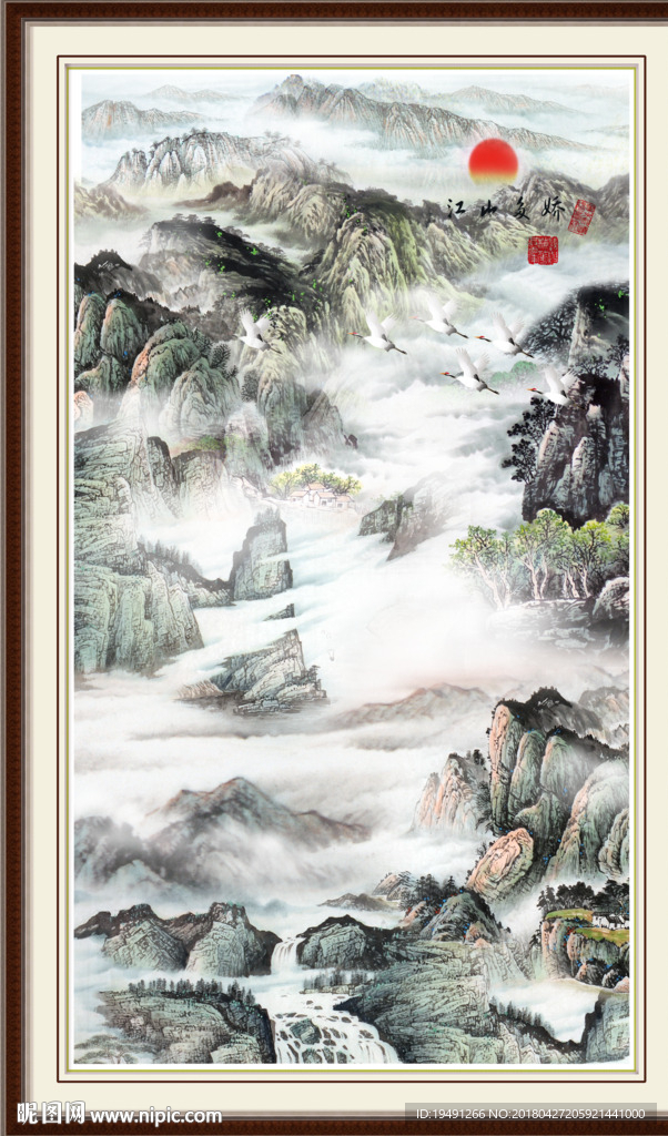 山水画